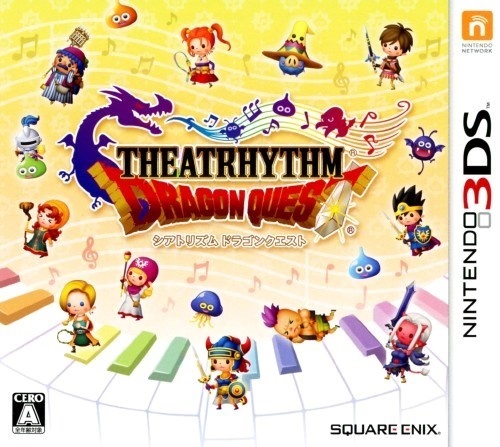 Theatrhythm Dragon Quest Dragon Quest Wiki Fandom