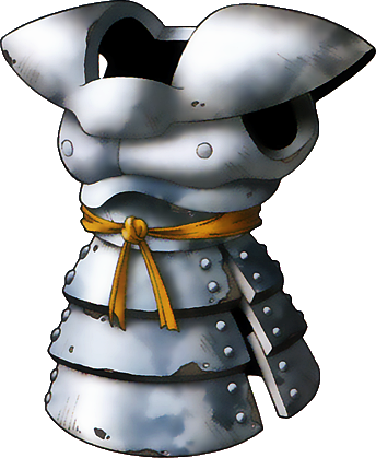 あつでのよろい Dragon Quest Wiki Fandom あつでのよろい Dragon Quest Wiki Fandom