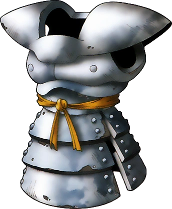 あつでのよろい Dragon Quest Wiki Fandom