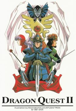 Prince of Cannock - Dragon Quest Wiki