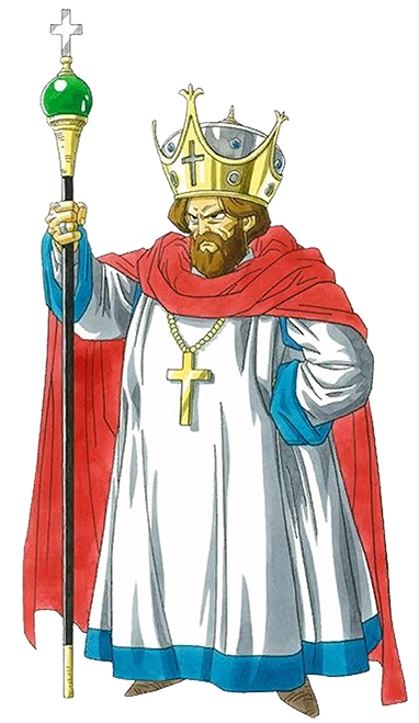 ラルス16世 Dragon Quest Wiki Fandom