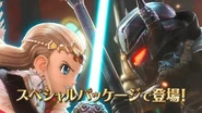 『ドラゴンクエストX』TVCM オンラインで遊べる篇