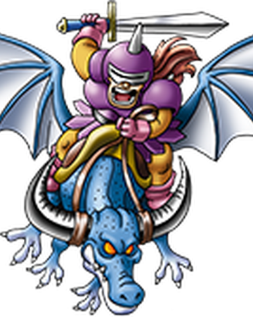 ドラゴンライダー Dragon Quest Wiki Fandom