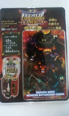 ドラゴンクエストモンスターバトルロードLEGEND ドラゴンクエスト モンスターバトルロード SPカード 5枚セット