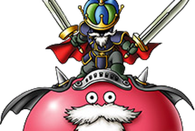 ゴッドライダー | DRAGON QUEST Wiki | Fandom