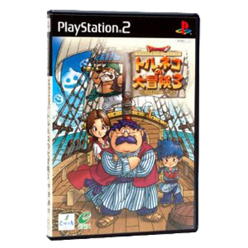 GBA]トルネコの大冒険3アドバンス 不思議のダンジョン 【買取