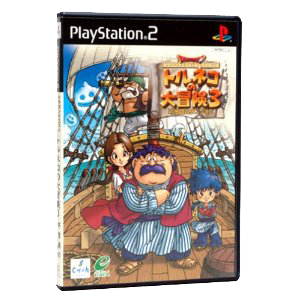 ドラゴンクエストキャラクターズ トルネコの大冒険3 不思議のダンジョン Dragon Quest Wiki Fandom ドラゴンクエストキャラクターズ トルネコの大冒険3 不思議のダンジョン Dragon Quest Wiki Fandom