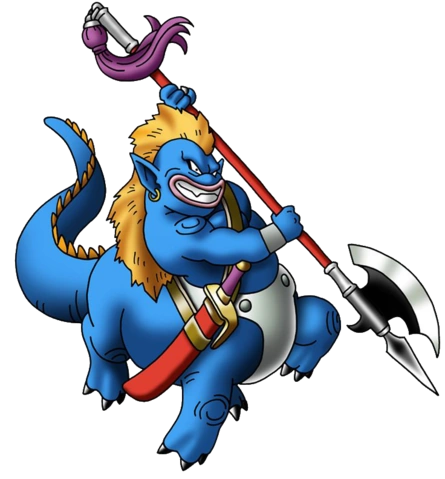 ずしおうまる Dragon Quest Wiki Fandom