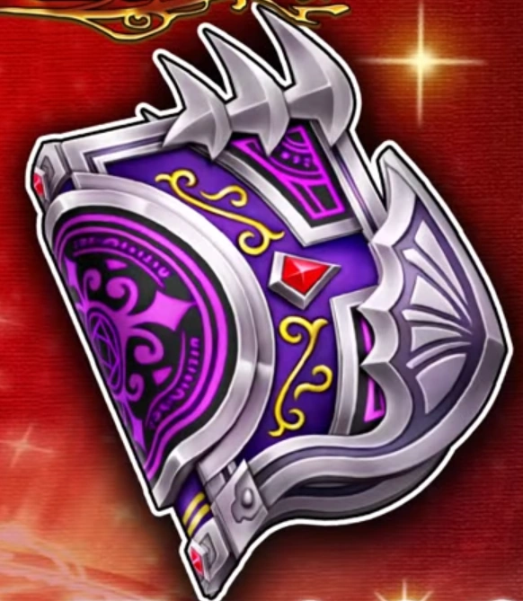 Ancient documents of darkness | Dragon Quest Wiki | Fandom