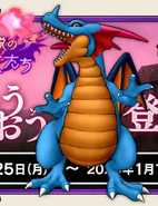 True Dragonlord in his NES colourations in DQX.