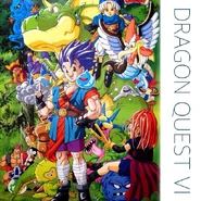 Monstruos (DQVI).jpg (171 kB)