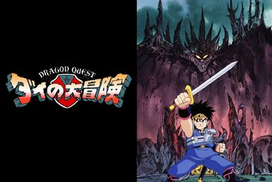 Watch Dragon Quest: Dai no Daibouken (2020) at 9anime