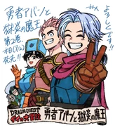 E5RvG5jVEAgmLeE.jpg (3.14 MB)