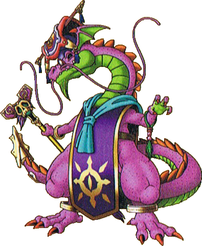 Auroral Serpent, Dragon Quest Wiki