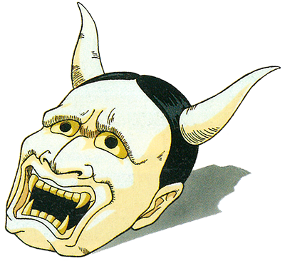 はんにゃのめん Dragon Quest Wiki Fandom はんにゃのめん Dragon Quest Wiki Fandom