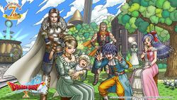 Dragon Quest X, Dragon Quest Wiki