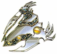Zenithian Shield DQV.png (276 KB)