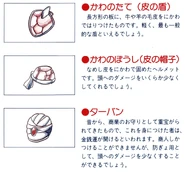 F lkOKeXMAAyUmN.jpg (230 KB)