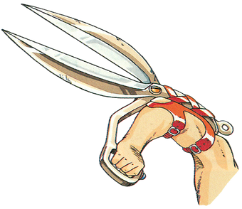 おおばさみ Dragon Quest Wiki Fandom