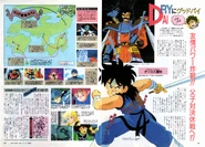 Tumblr p5jefaK5L41rhxw9lo1 1280.jpg (568 KB)