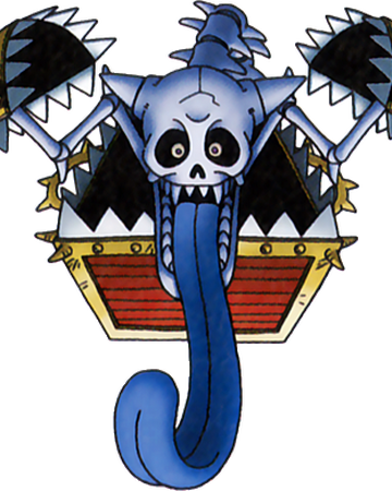キングミミック Dragon Quest Wiki Fandom