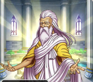 Orgodemir's Almighty disguise.