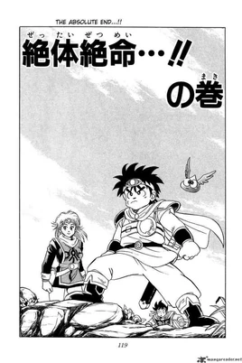 Dai Chapter 38 Cover