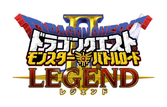 Dragon Quest: Monster Battle Road II | Dragon Quest Wiki Dragon Quest: Monster Battle Road II | Dragon Quest Wiki