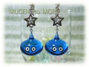 Slime earrings in real life.