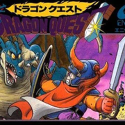 カテゴリ ドラゴンクエストシリーズ Dragon Quest Wiki Fandom