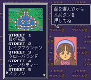 Itadaki Street 2 Sulalin