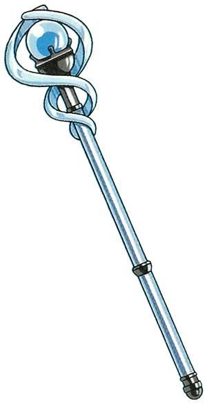 へんげのつえ Dragon Quest Wiki Fandom