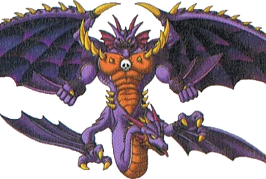 ダークドレアム | DRAGON QUEST Wiki | Fandom