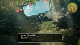 DQ1 - HD-2D - Weeping Isle