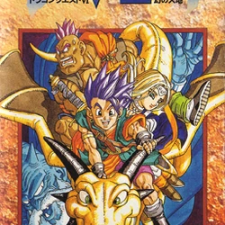 カテゴリ ドラゴンクエストシリーズ Dragon Quest Wiki Fandom