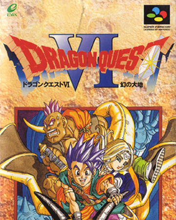 ドラゴンクエストvi 幻の大地 Dragon Quest Wiki Fandom