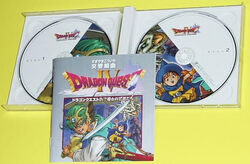 Symphonic Suite Dragon Quest IV + Original Game Music Symphonic Suite Dragon Quest IV + Original Game Music
