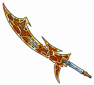 DQII Lightning Sword.png (116 KB) Famicom Artwork from Dragon Quest III.