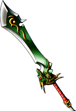 ドラクエ 剣 Dragonsbane | Dragon Quest Wiki | Fandom