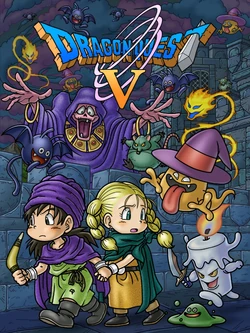 A Brief History of Dragon Quest