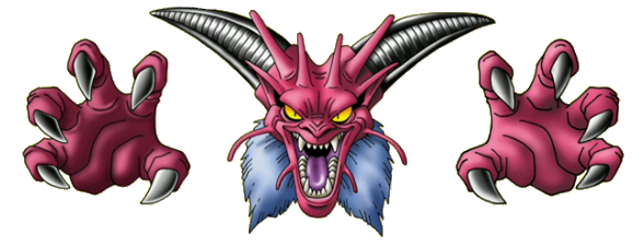 デスタムーア さいしゅう Dragon Quest Wiki Fandom