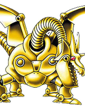 メカバーン Dragon Quest Wiki Fandom メカバーン Dragon Quest Wiki Fandom
