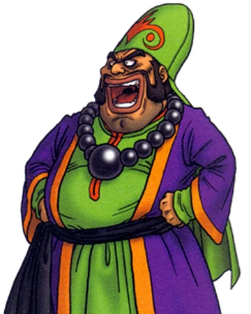 ハワード Dragon Quest Wiki Fandom ハワード Dragon Quest Wiki Fandom