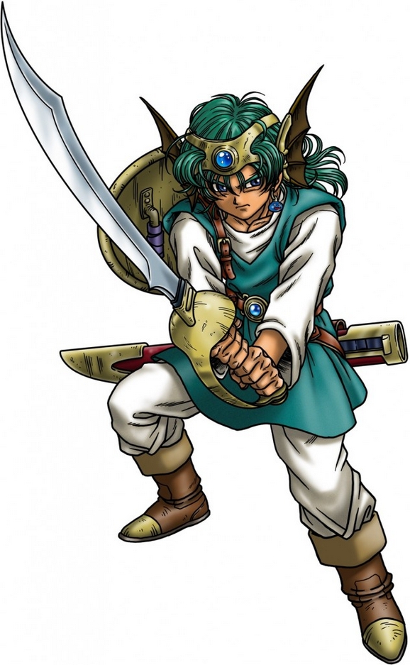 Hero/Heroine (Dragon Quest IV) | Dragon Quest Wiki | Fandom