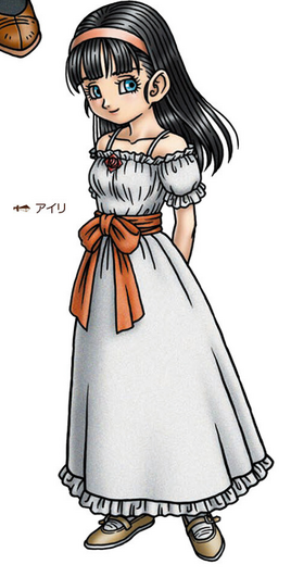 DQX - Airi