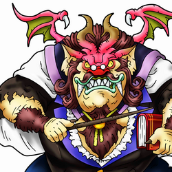 Dreadmaster Dragon Quest Wiki Fandom Dreadmaster Dragon Quest Wiki Fandom
