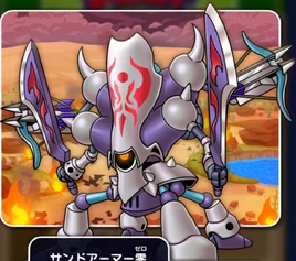 DQKK - Sand Armor Zero