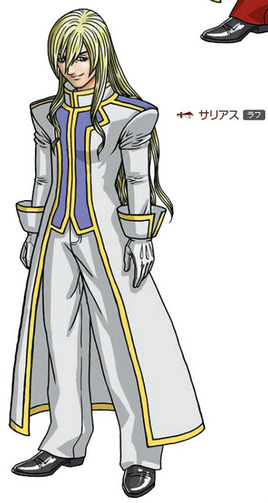 DQX - Sarias