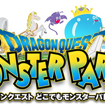 Dragon Quest Monster Parade Dragon Quest Wiki Fandom Dragon Quest Monster Parade Dragon Quest Wiki Fandom