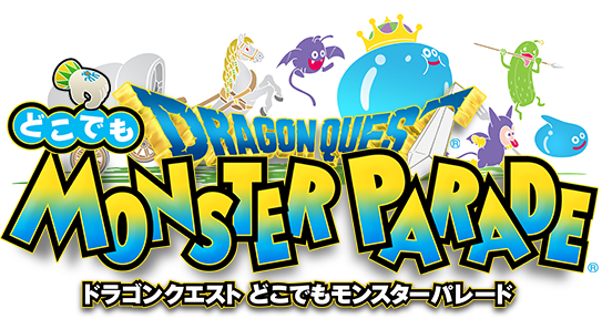 Dragon Quest: Monster Parade | Dragon Quest Wiki | Fandom
